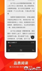 乐虎直播app官方